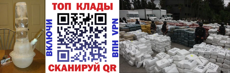 Купить наркотик Могоча Гашиш  СОЛЬ  Амфетамин  Мефедрон  МАРИХУАНА  КОКАИН 