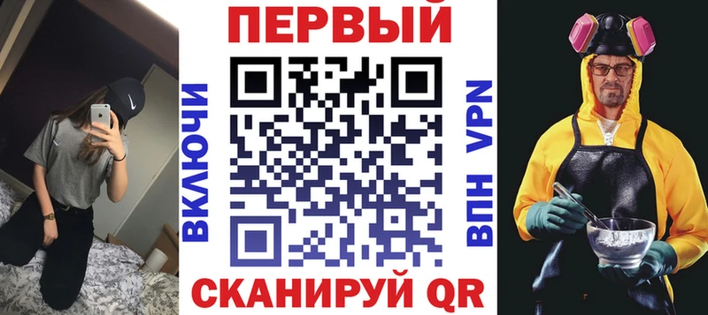 закладка  Могоча  kraken   Амфетамин 97% 