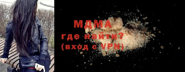 героин Алзамай