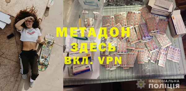 трава Алексеевка