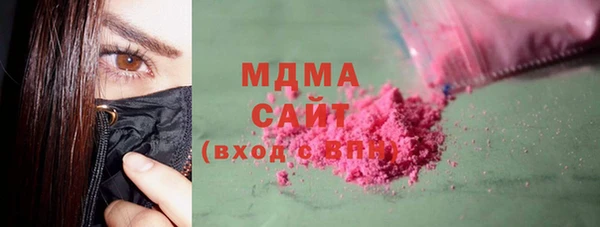 трава Алексеевка