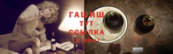 героин Алзамай
