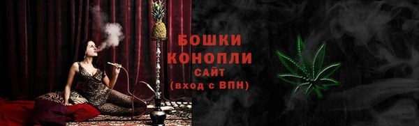 кокс Покровск