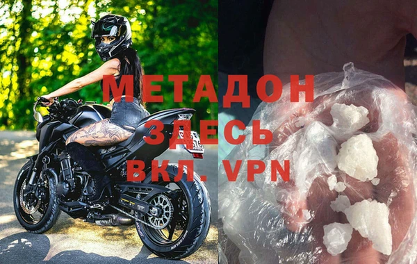 меф Алексин