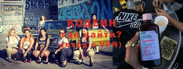 героин Алзамай