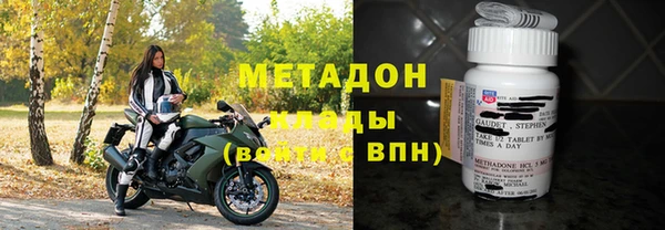 героин Алзамай