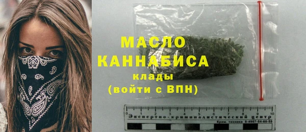 спайс Покров