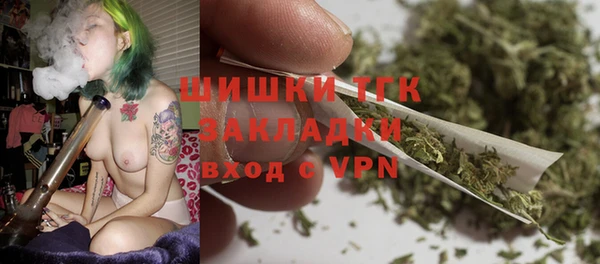 трава Алексеевка