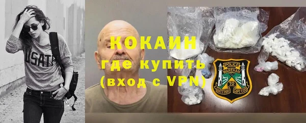меф Алексин