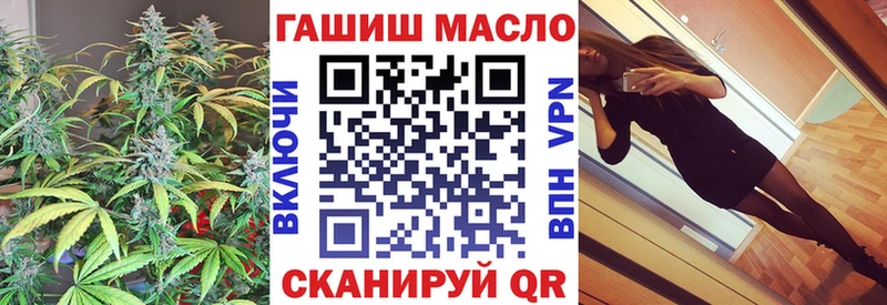Дистиллят ТГК концентрат Могоча