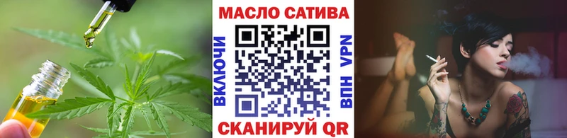 ТГК жижа  Могоча 